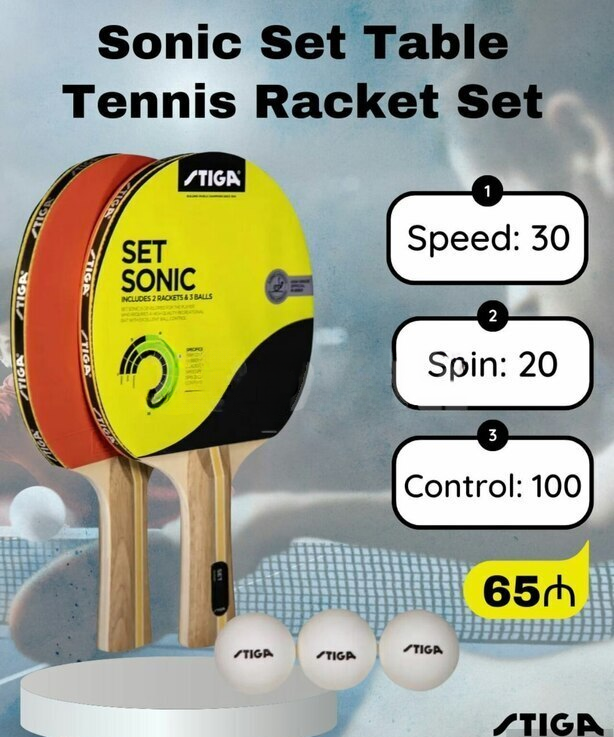 Tennis və Stolüstü Tennis Aksesuarları — şəkil 11