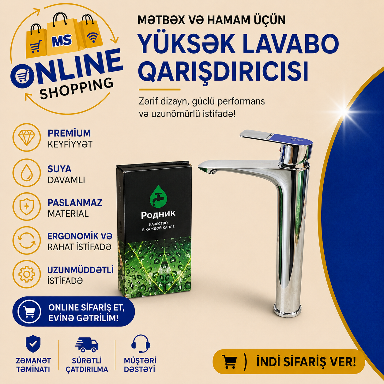 Hamam kranı, Gümüşü rəng — şəkil 1