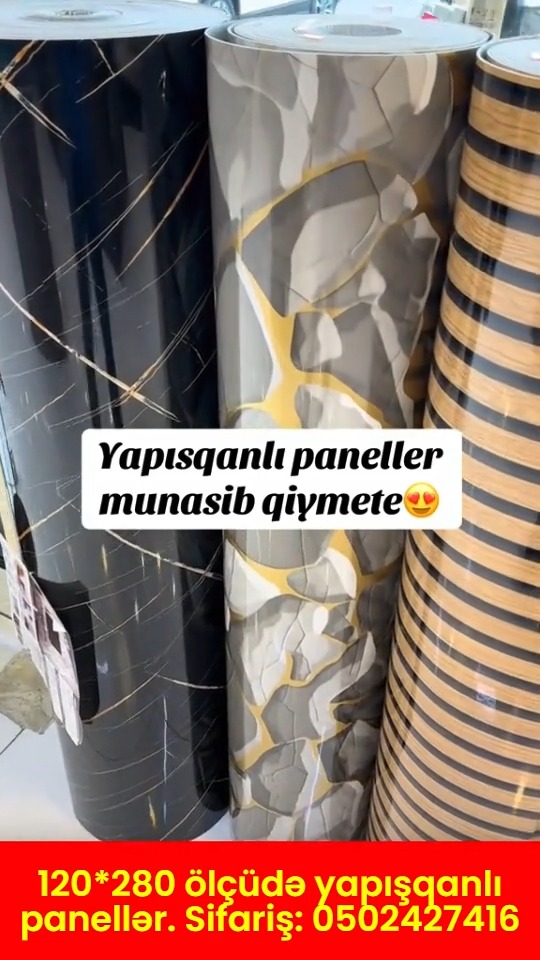 Adhesive panels - size 120×280 cm - Tenderyard