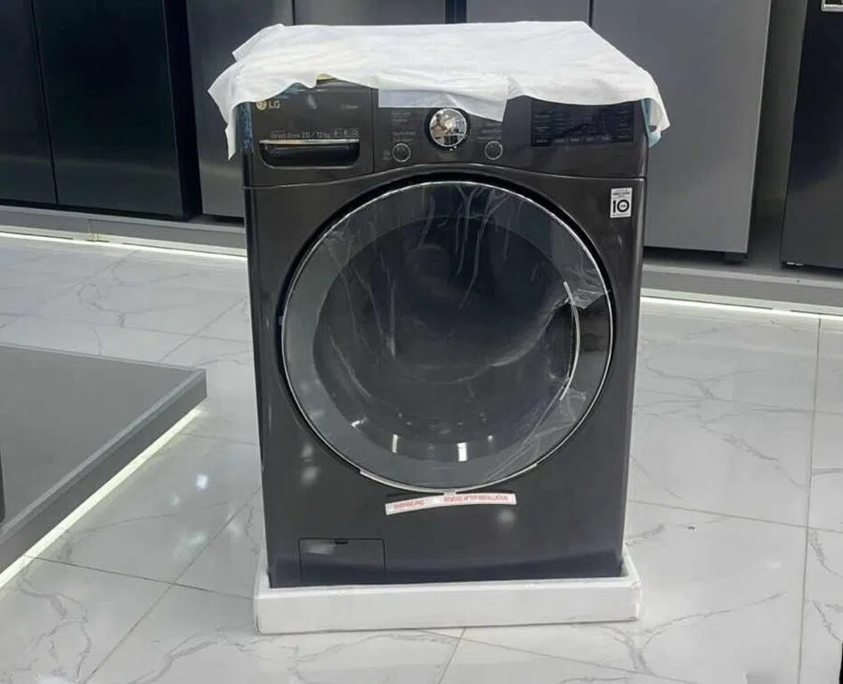LG paltaryuyan maşın