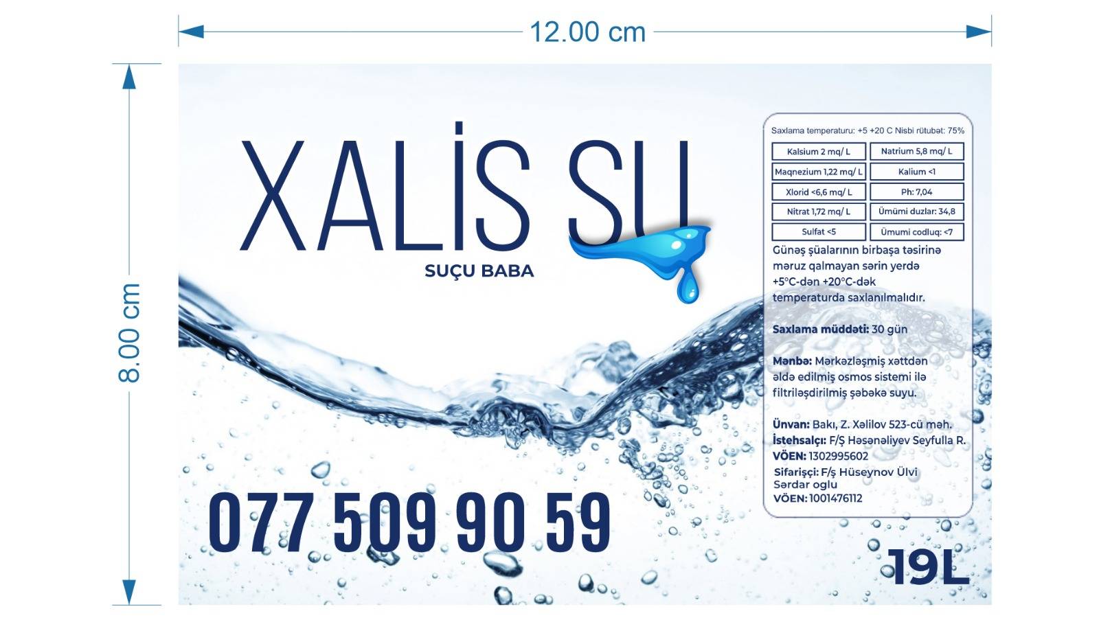 — şəkil 2