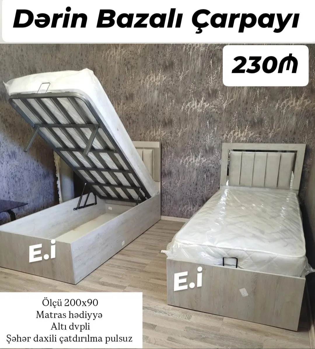 Laminat çarpayı, Gümüşü rəng