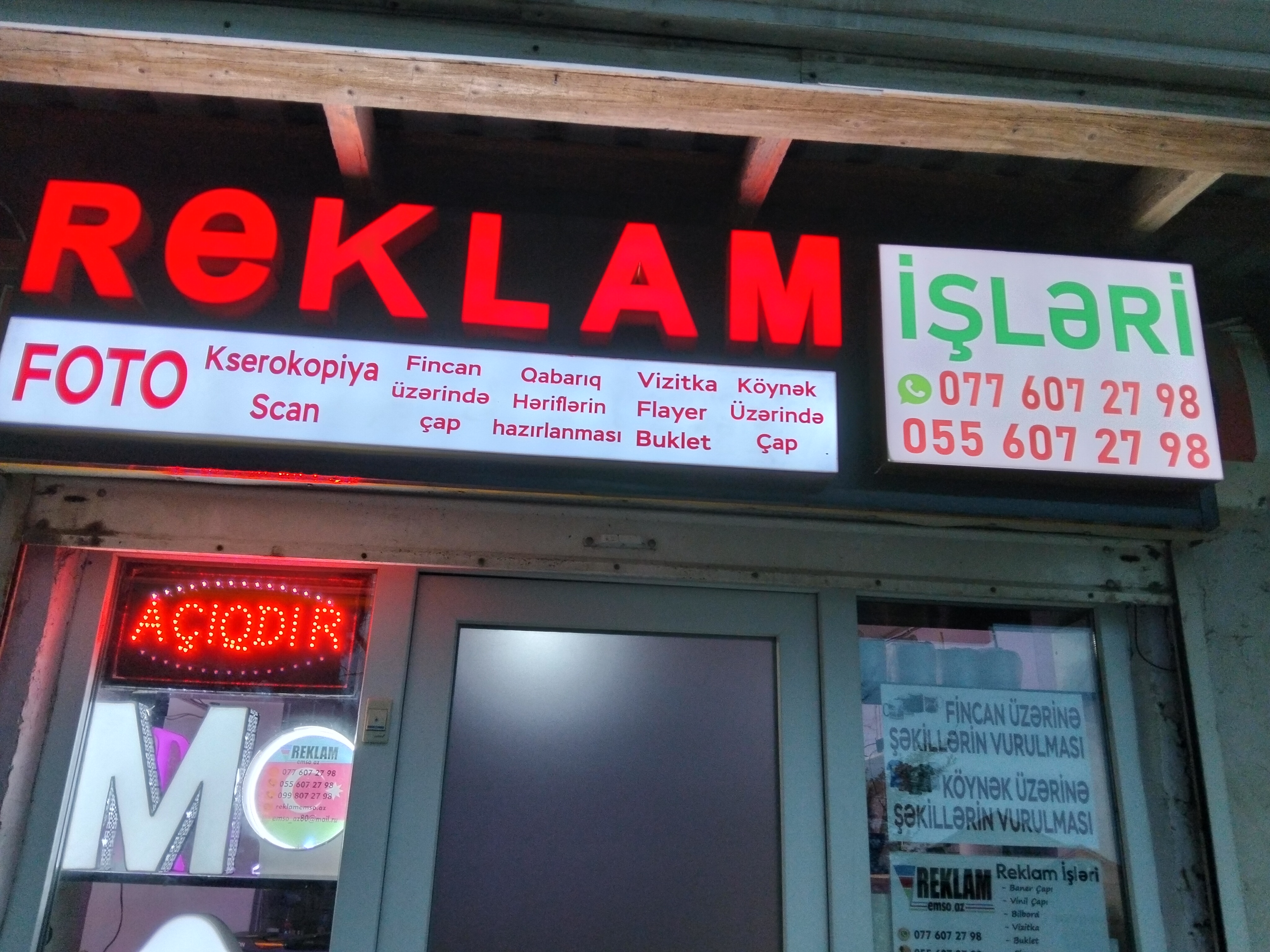 Reklam İşləri və Çap Xidmətləri - Tenderyard