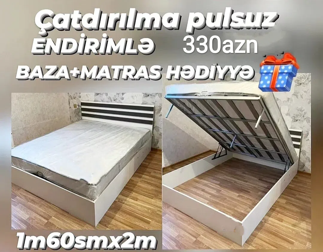 Laminat material yataq otağı dəsti, Qarışıq rəng