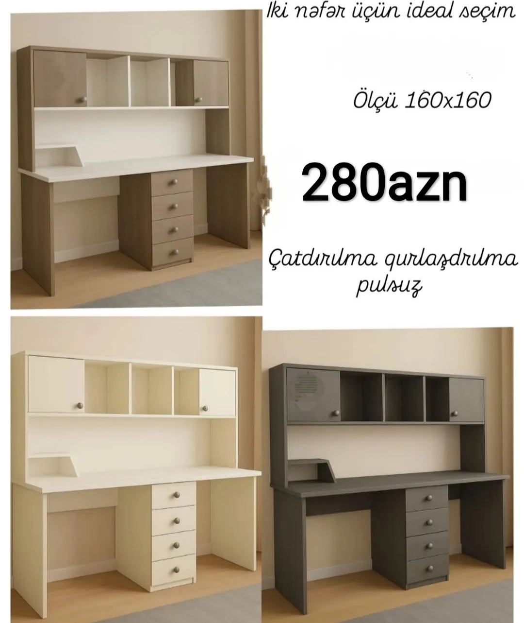 Uşaq şkafı Qarışıq rəng — şəkil 1
