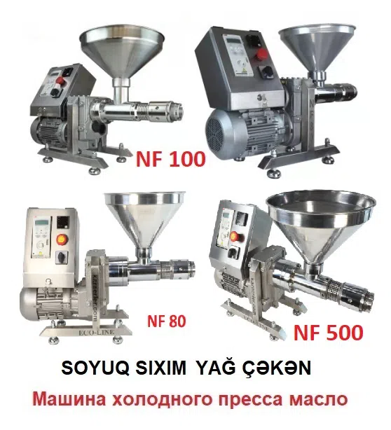 Sənaye və məişət tipli yağçəkən aparatlar — şəkil 4