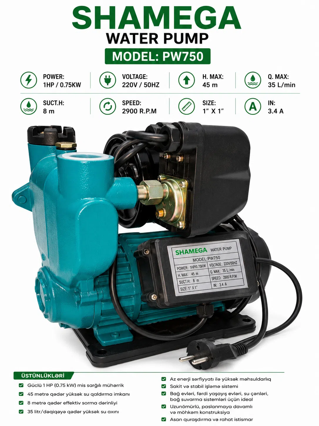 Shamega PW750 Səthi Su Nasosu, 750 Vt — şəkil 1