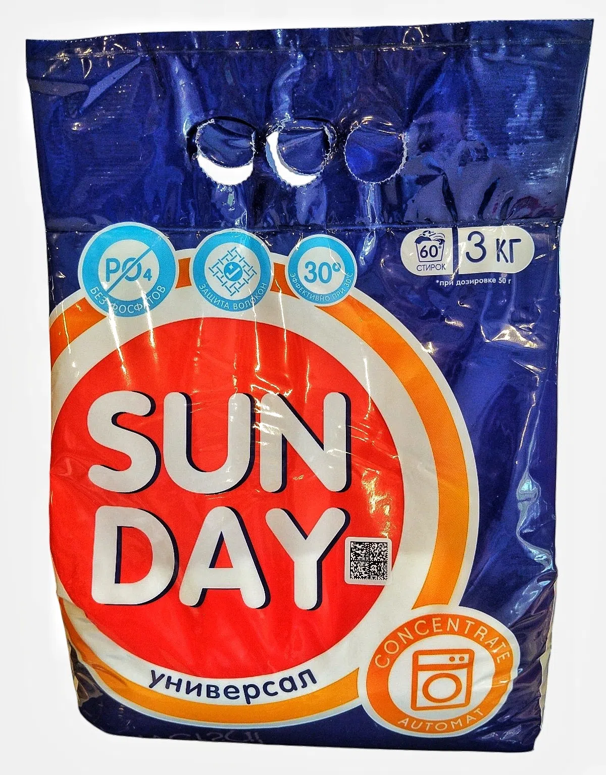 Sun Day Universal Yuyucu Toz, 3 kq - Tenderyard
