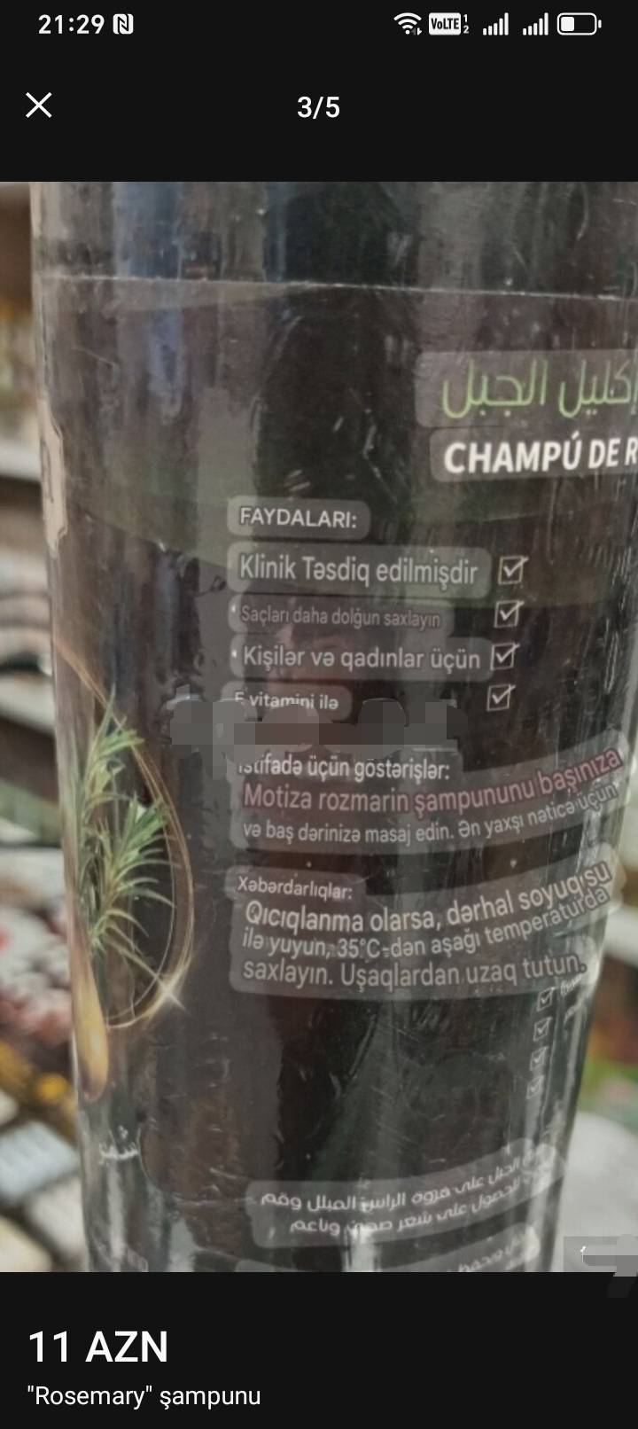 Rozmari şampunu — şəkil 2