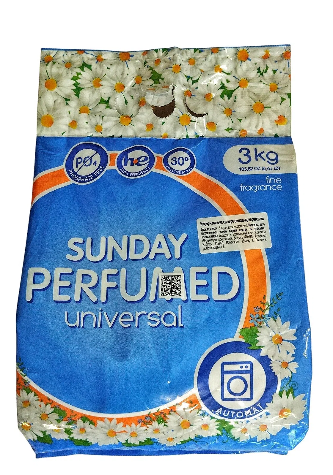 Sun Day Perfumed Universal Yuyucu Toz, Avtomat, 3 kq — şəkil 1