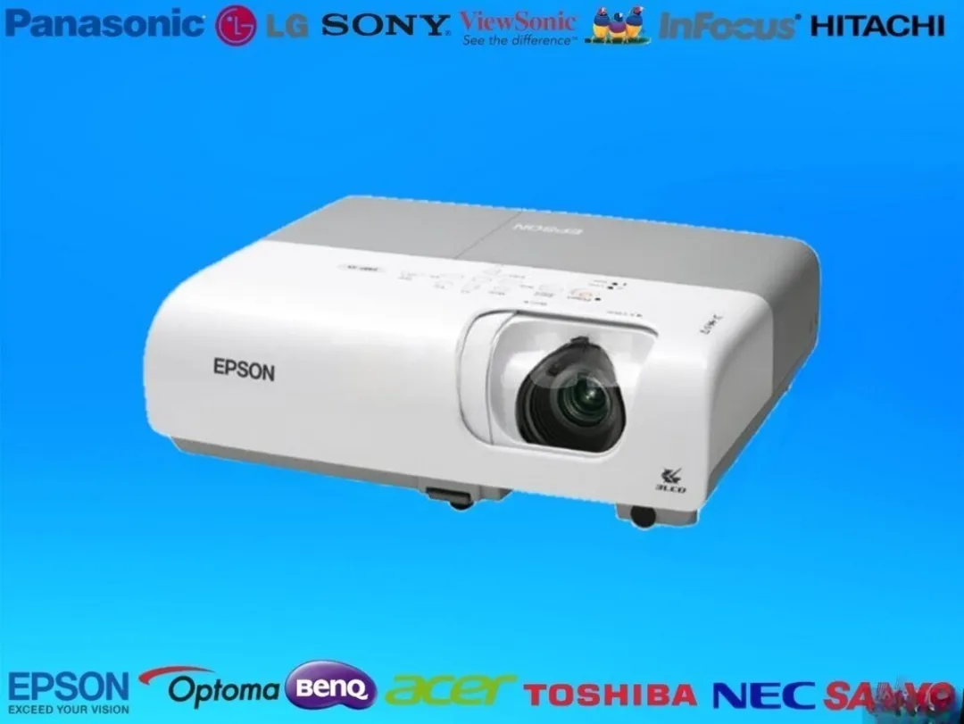 Epson EMP-X56 proyektor - 2-ci əl — şəkil 1