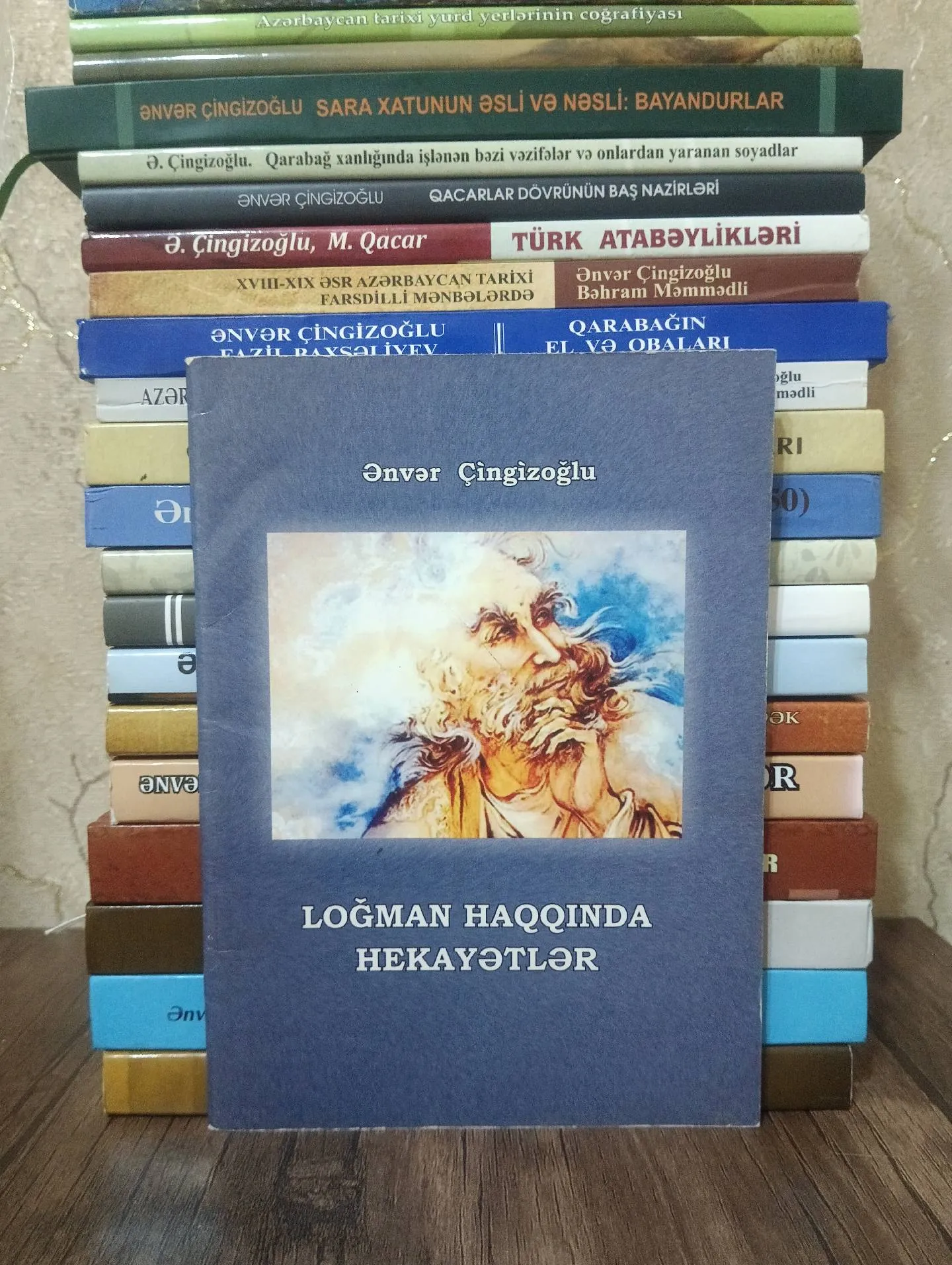 Stories about Luqman - Tenderyard