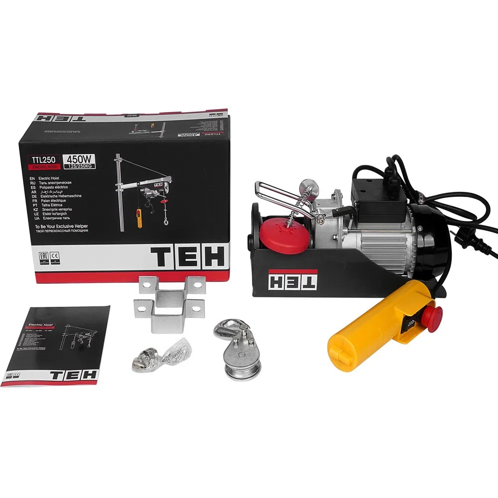 TEH TTL250 Elektrik Qaldırıcı (Telfer) 450 Vt — şəkil 9