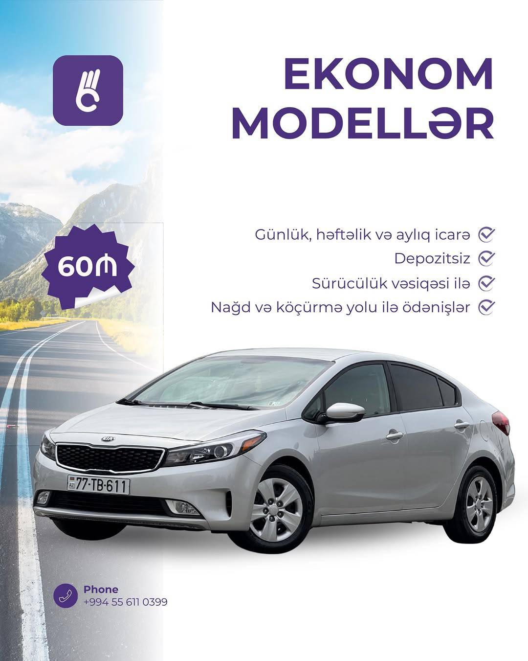 car ..............
— şəkil 4