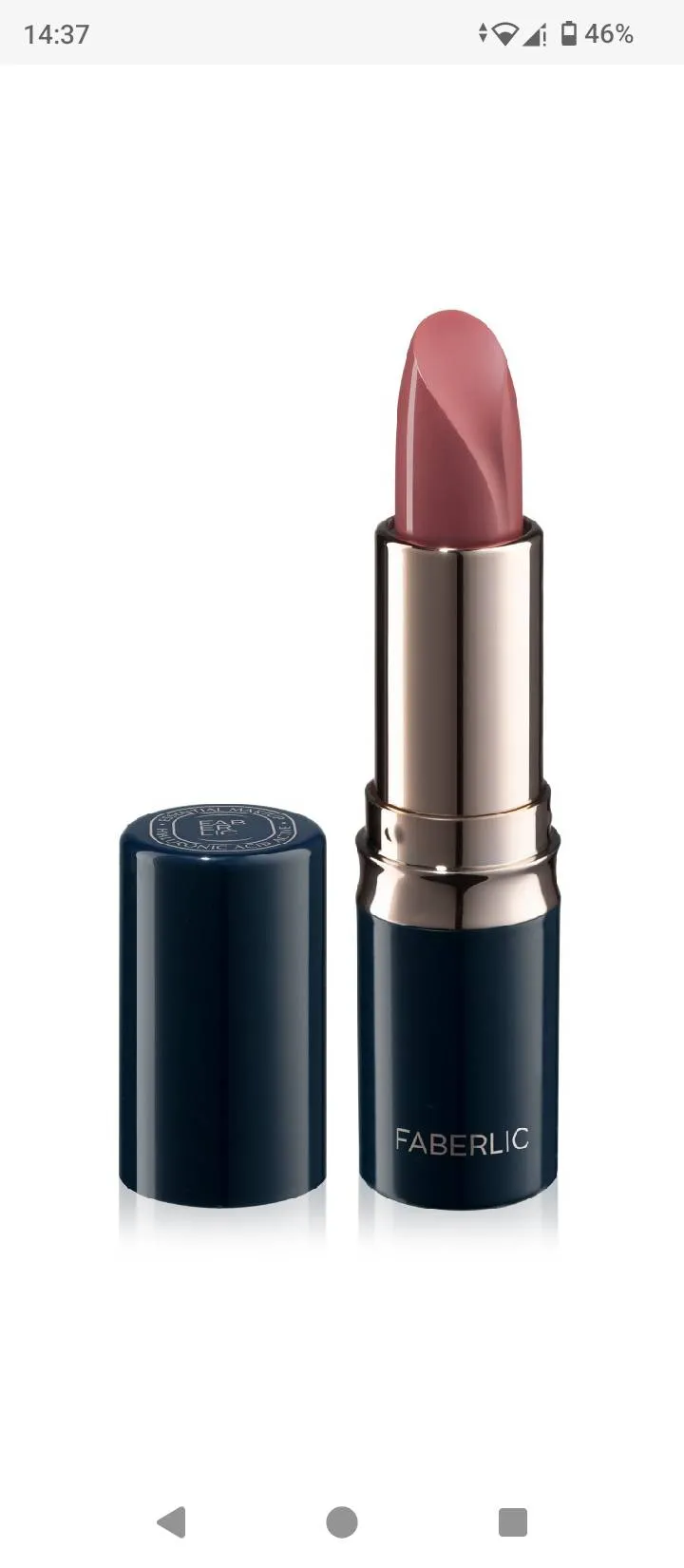 Hyaluronic Makeup seriyasından möhtəşəm 5-li dəst — şəkil 1