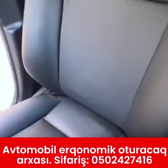 Avtomobil üçün erqonomik oturacaq arxası - Tenderyard
