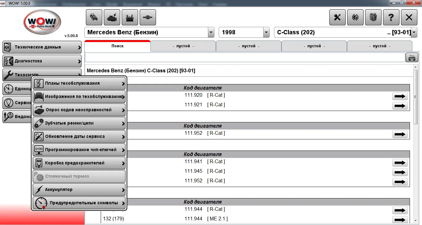 "Wurth WOW 5.00.8R2 RUS" avtomobil diaqnostika proqramı