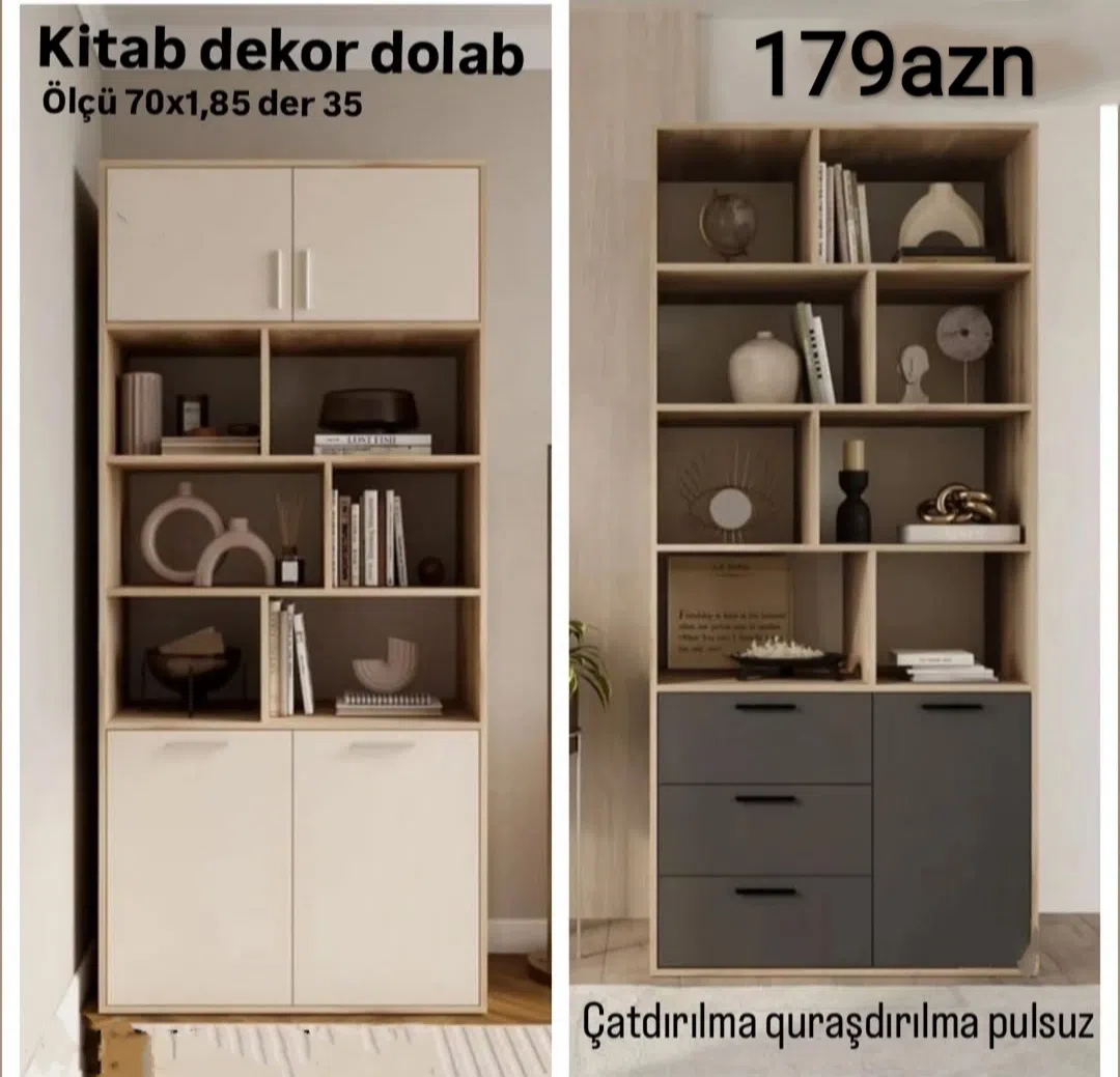 Ofis dolabı Kitab dolabı, Qarışıq rəng — şəkil 1