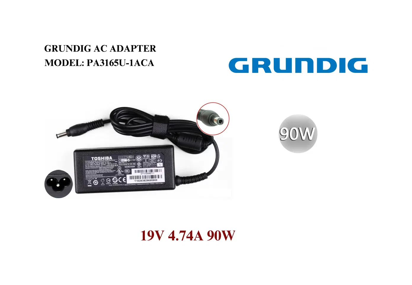 Adapter "Grundig" — şəkil 1