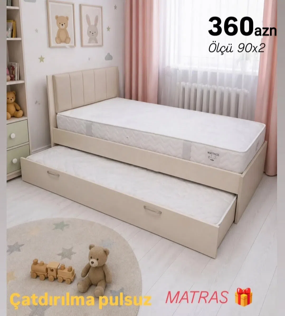 Laminat çarpayı, Qarışıq rəng