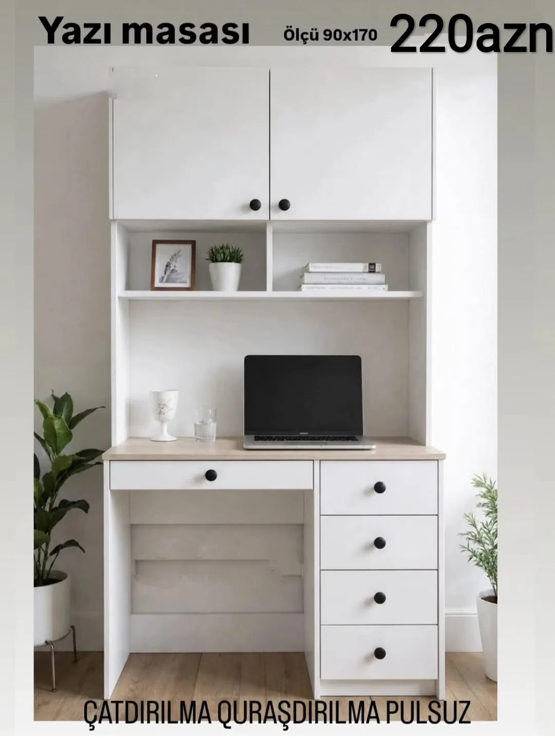 Mixed color Office desk - Tenderyard