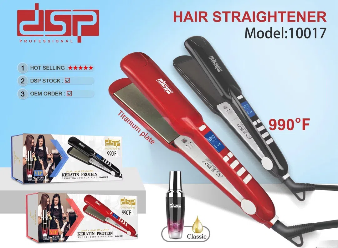 DSP hair straightener - Tenderyard