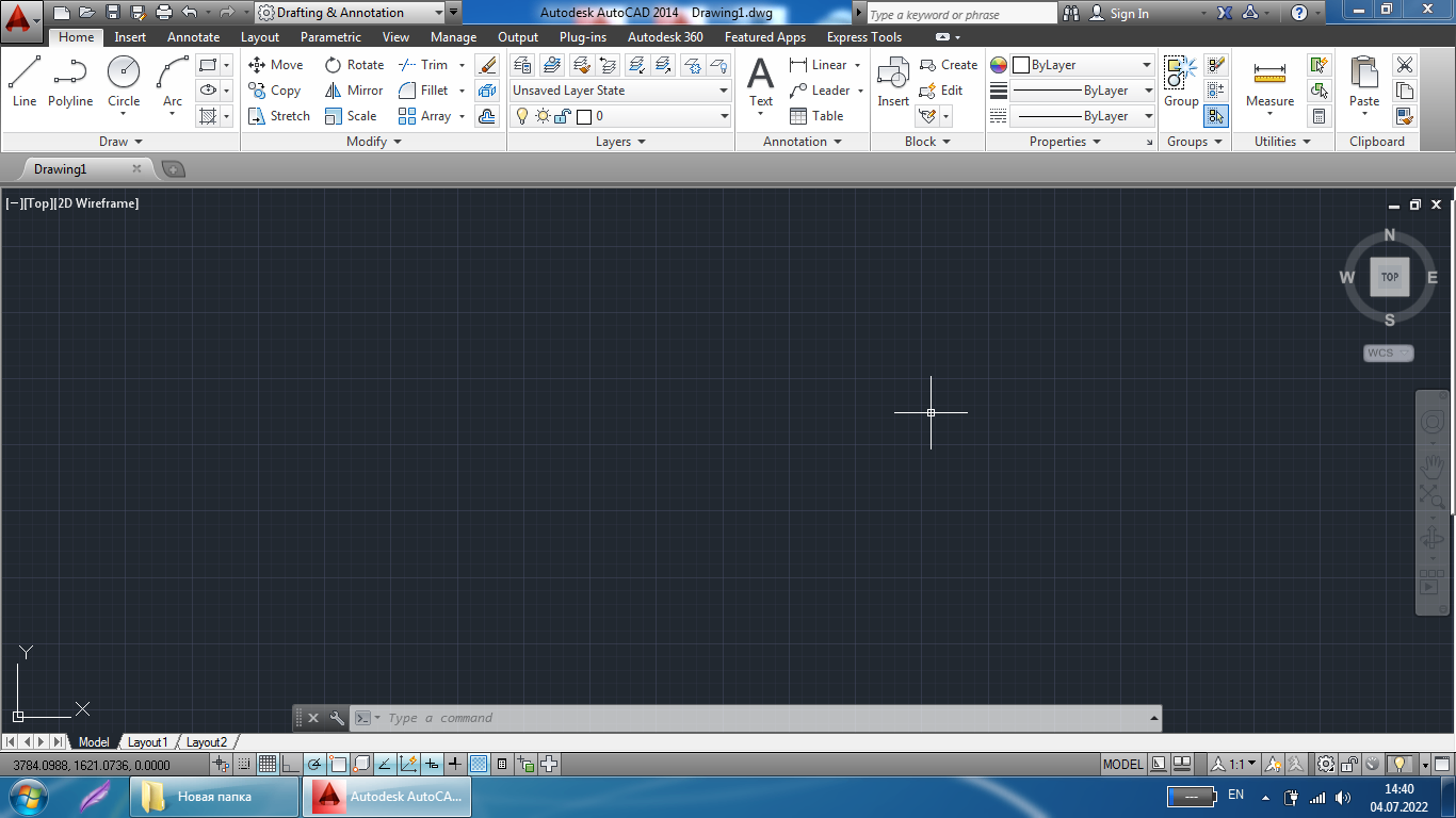 "Autodesk AutoCAD" proqramı — şəkil 2