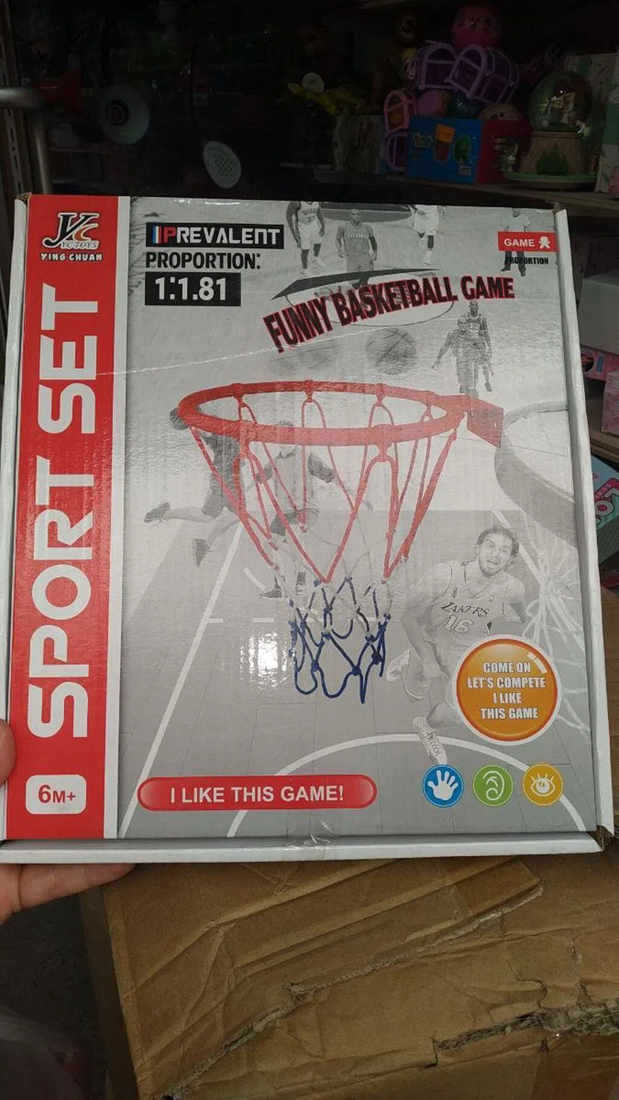Basketbol səbəti - Tenderyard
