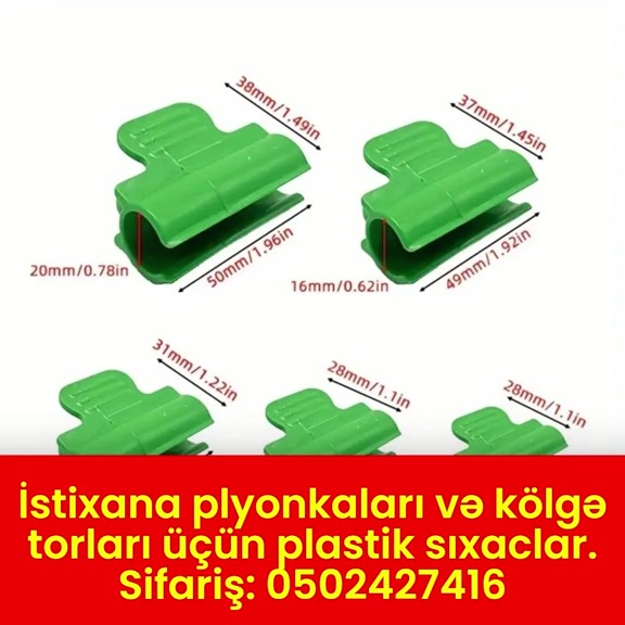 Plastic clamps for greenhouse films and shade nets - Tenderyard