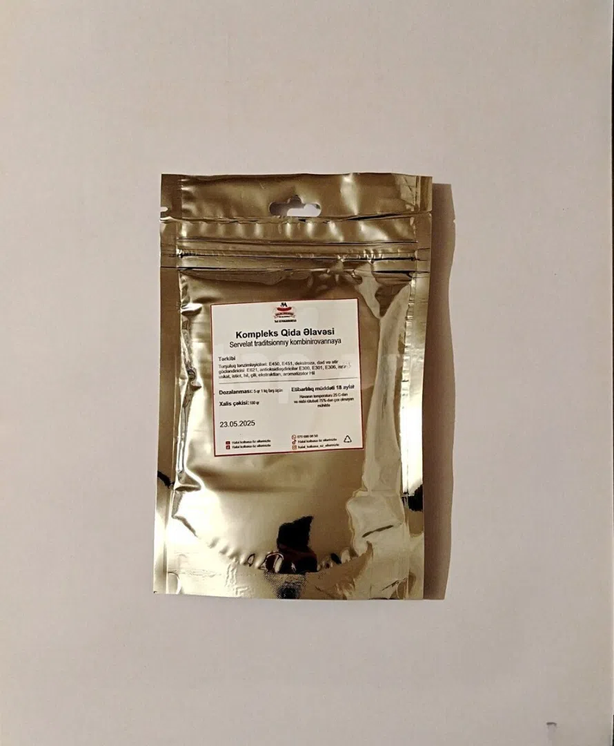 Food additive for meat products - Tenderyard