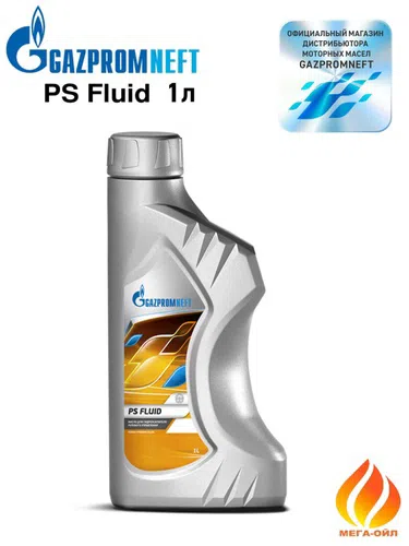 Gazpromneft PS, 1L - Tenderyard