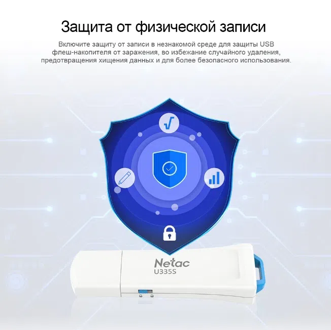 Netac U335S USB 3.0 64 GB Flash Drive | White — şəkil 7