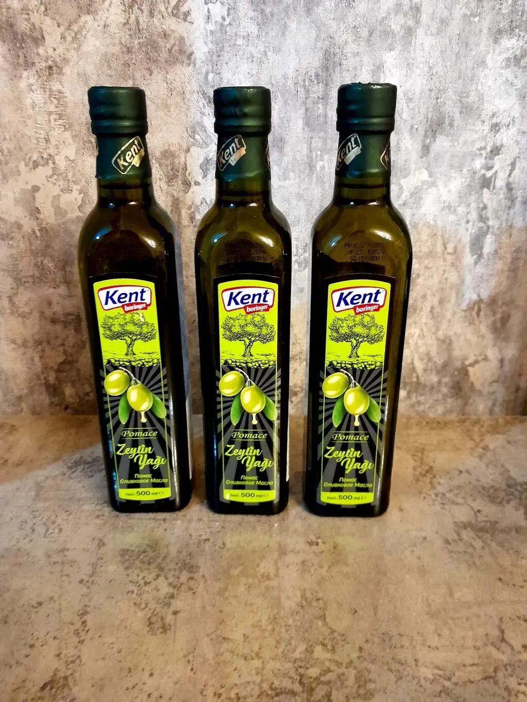 Zeytun yağı - 0.5 litrlik — şəkil 1