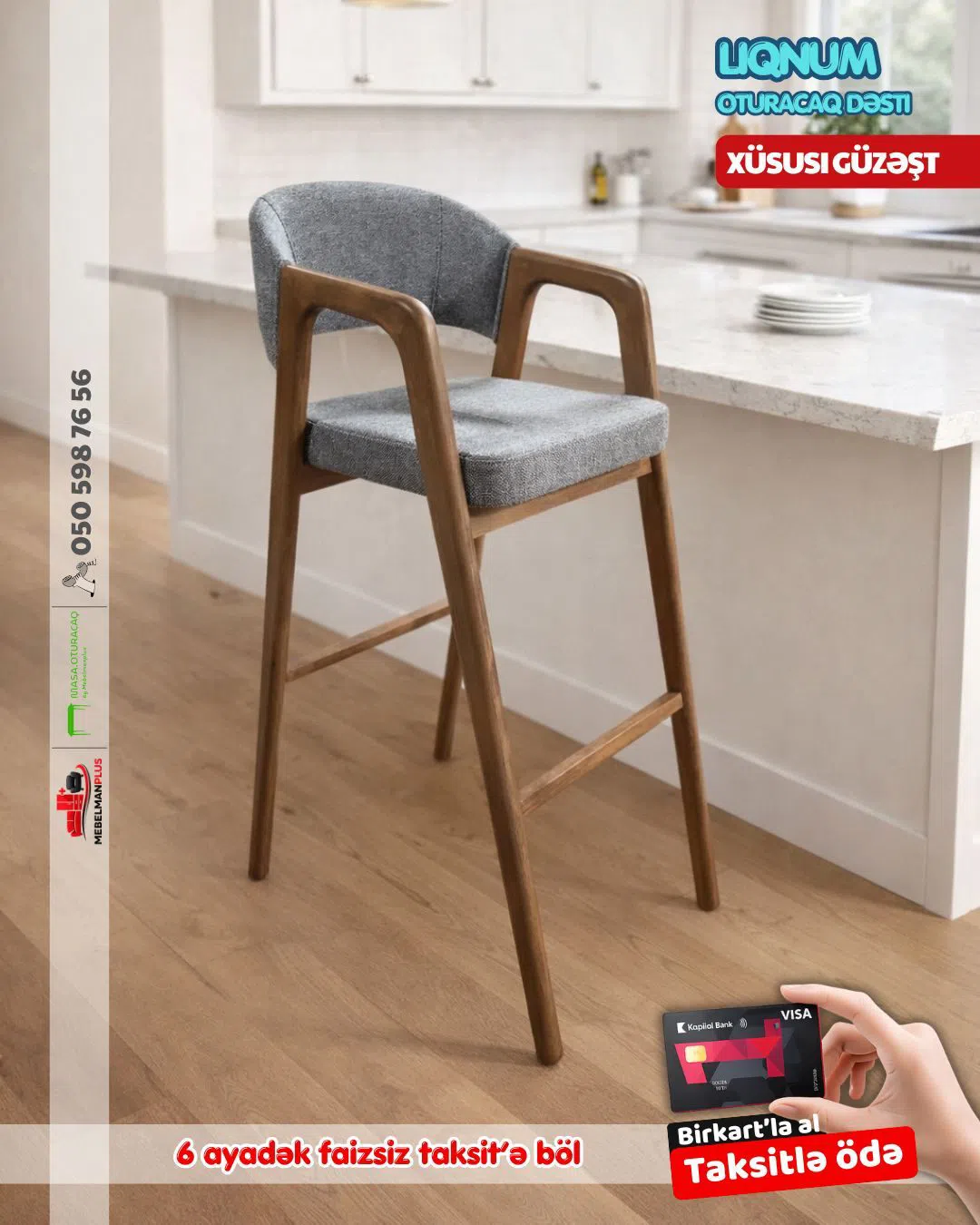 Stul, Qarışıq rəng