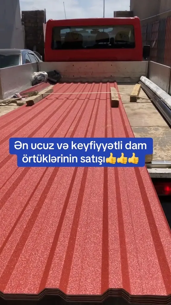 Roofing materials corrugated sheet, metal tile - Tenderyard