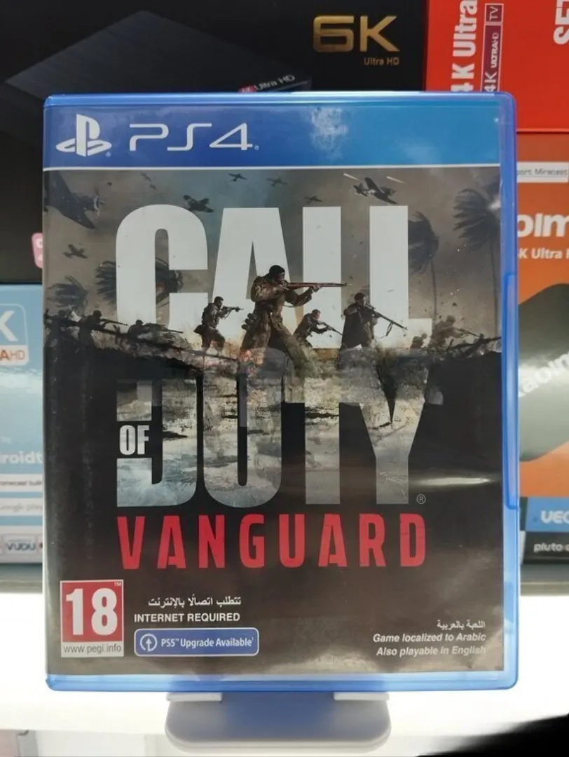 Call of Duty Wanguard - PS4/5 oyun diski — şəkil 1