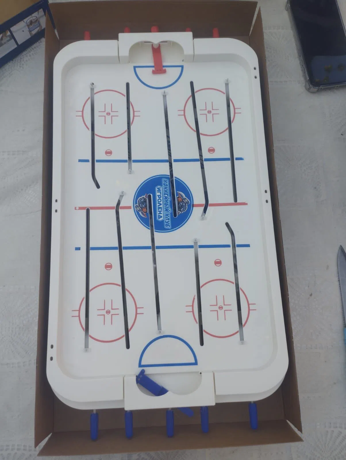 Masaüstü xokkey oyunu