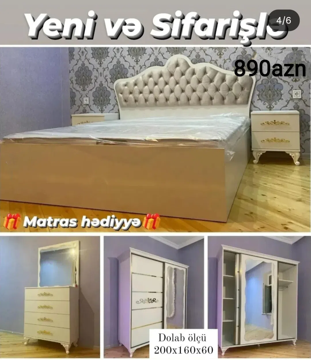 Laminate material bedroom set, Mixed color - Tenderyard