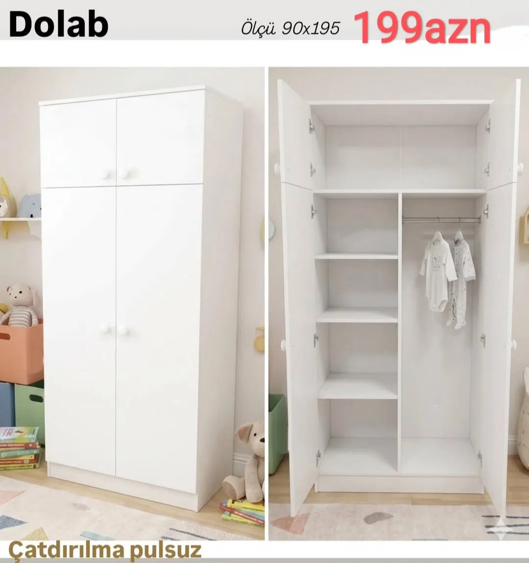 Children's wardrobe Mixed color - Tenderyard