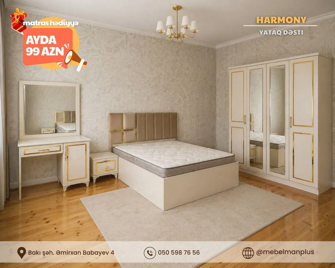 Laminate material bedroom set, White color - Tenderyard