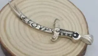 Gümüş klon