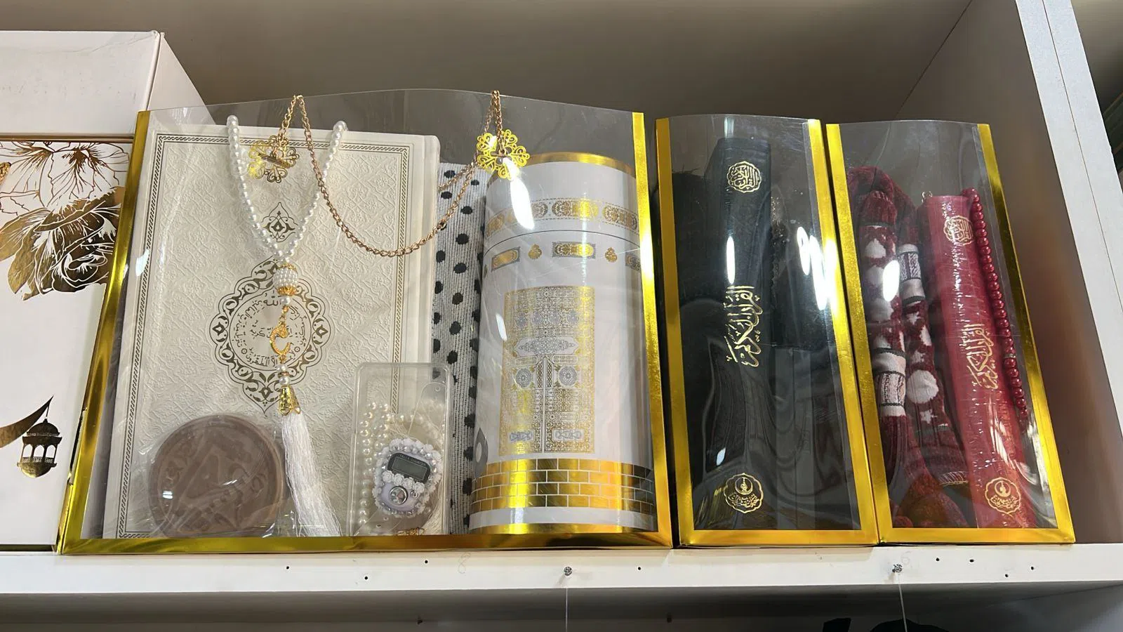 Hədiyyəlik Quran və Canamaz Dəsti — şəkil 2