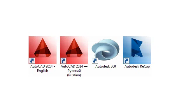 "Autodesk AutoCAD" proqramı