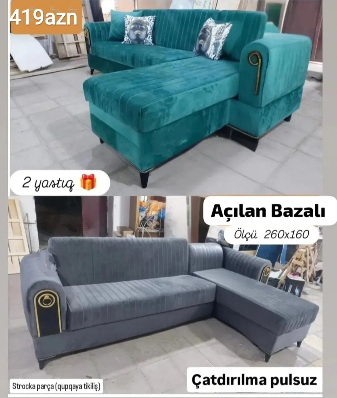 Künc divan, Qarışıq rəng — şəkil 1