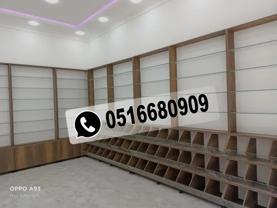 Aptek mebellərinin yığılması — şəkil 1
