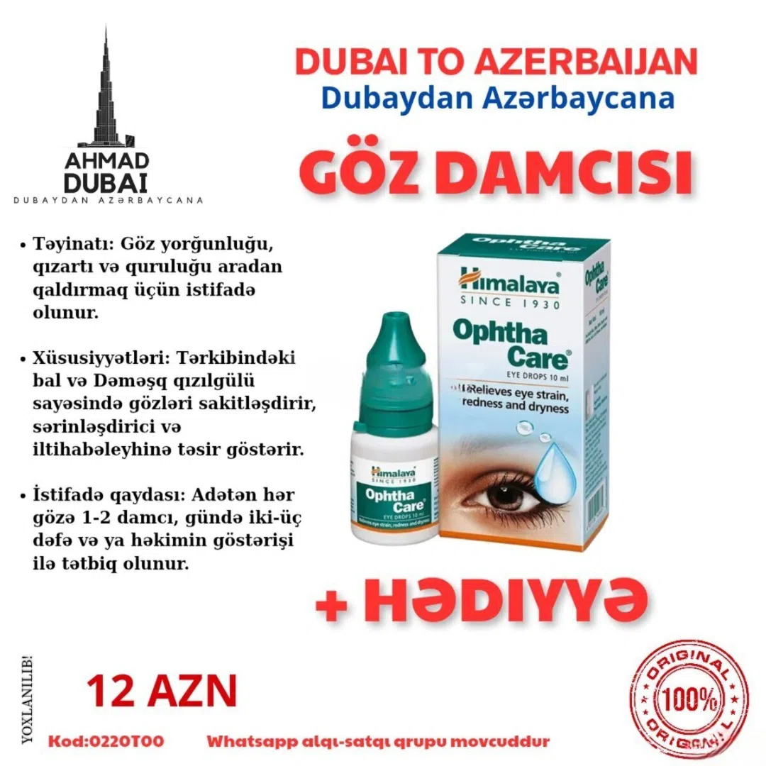 Göz yorğunluğu və qızartı üçün damcı - Tenderyard