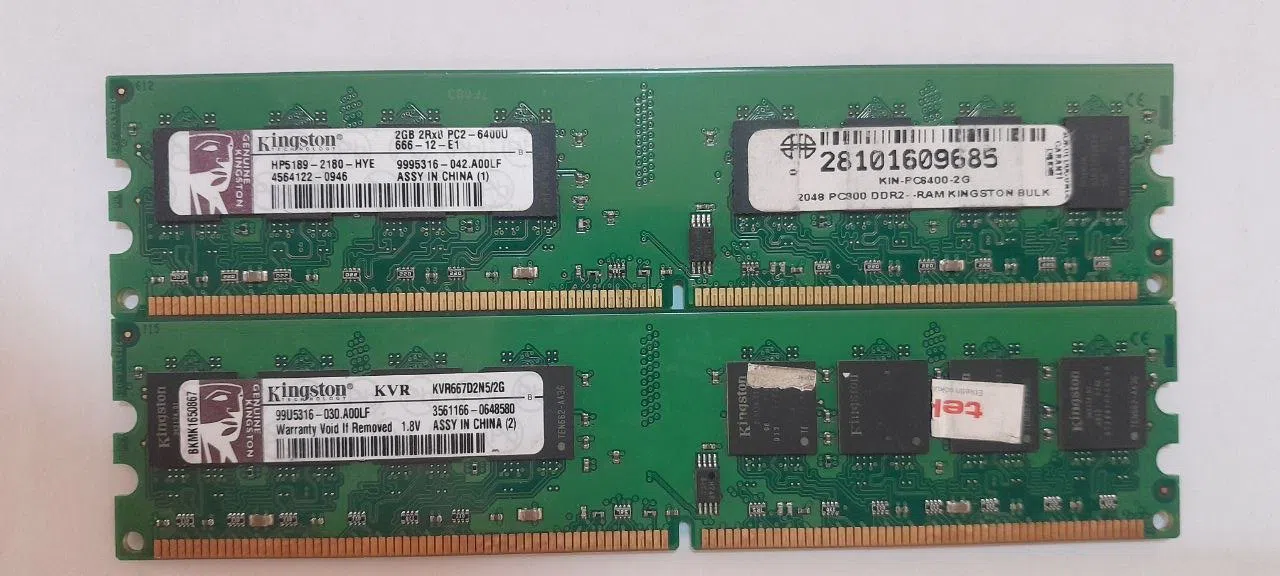 2GB DDR2 PC2-6400U Operativ Yaddaş (RAM) — şəkil 2