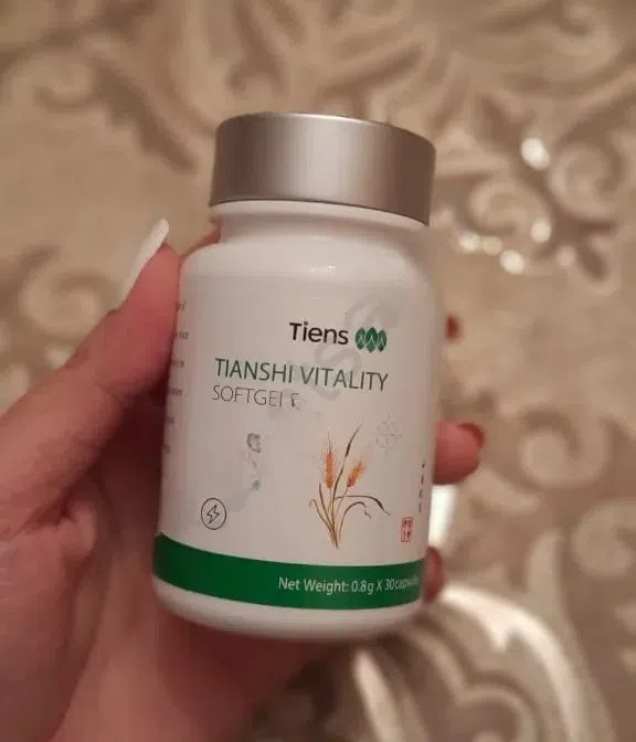 E vitamini veykan qida əlavəsi