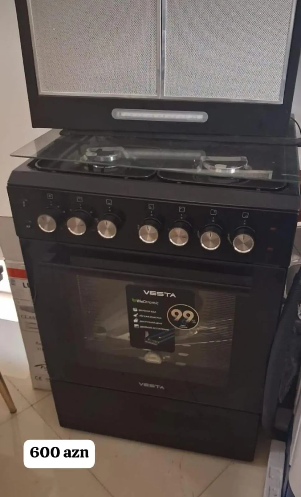 Gas stove sale - Tenderyard