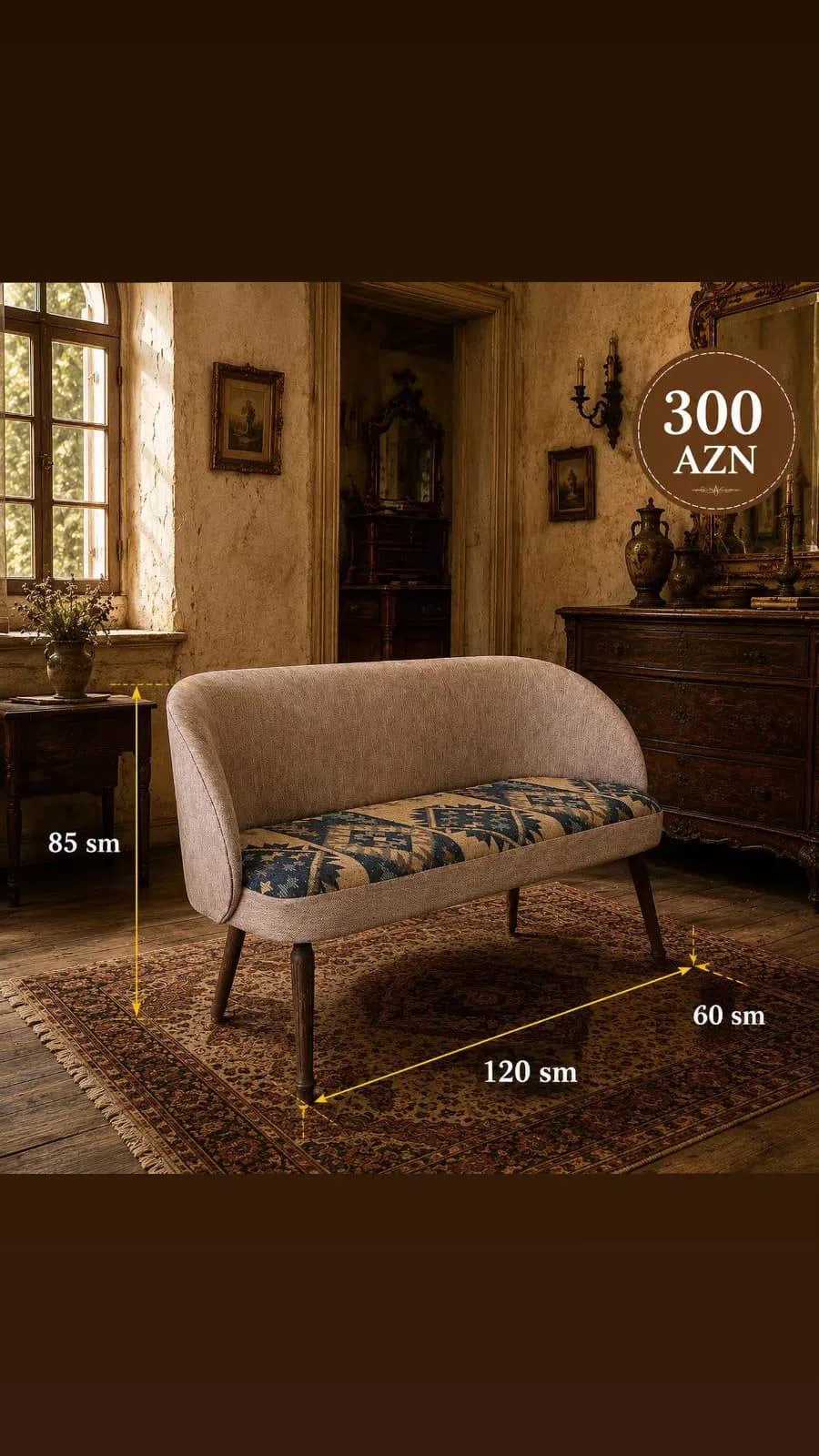 İki yerli divan, Qarışıq rəng — şəkil 1